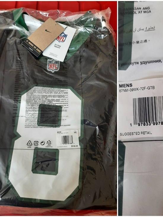 Nike Other - Nike Aaron Rodgers Jets NFL Football Jersey Adult 3XL Brand New